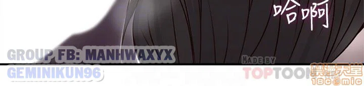 Xoa dịu em đi - Chap 15 trang 16