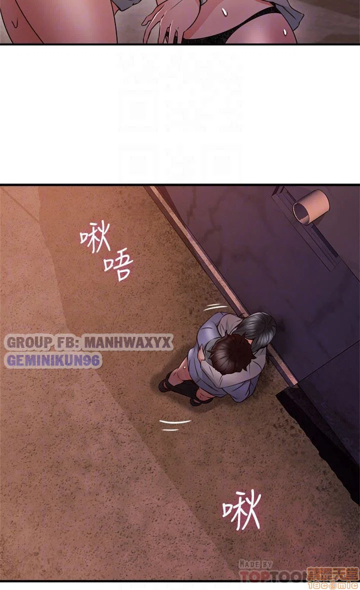 Xoa dịu em đi - Chap 15 trang 20