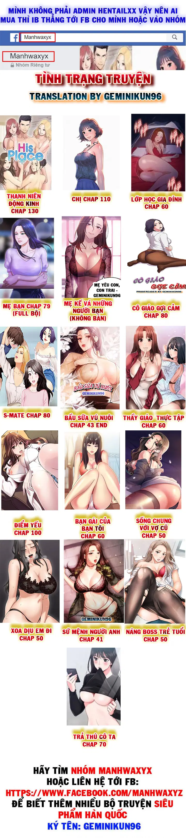 Xoa dịu em đi - Chap 16 trang 13