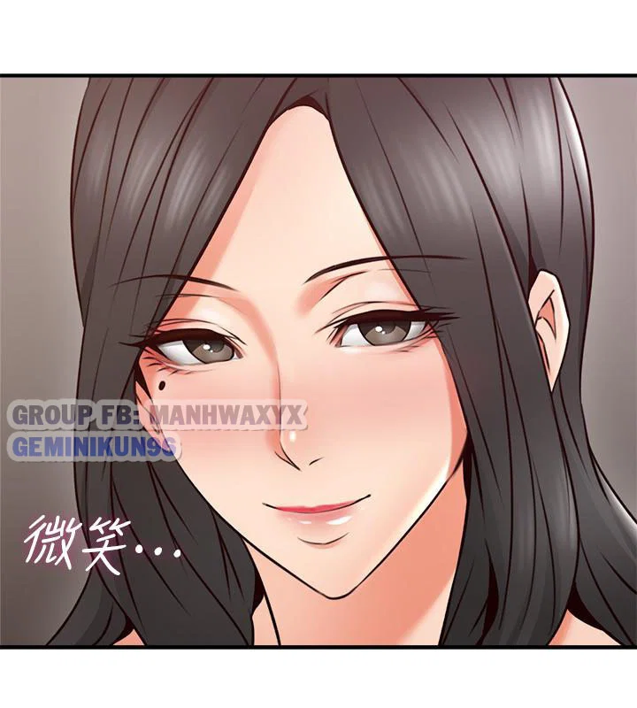 Xoa dịu em đi - chap 23 trang 27