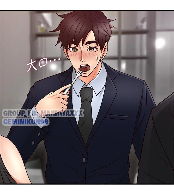Xoa dịu em đi - chap 23 trang 29