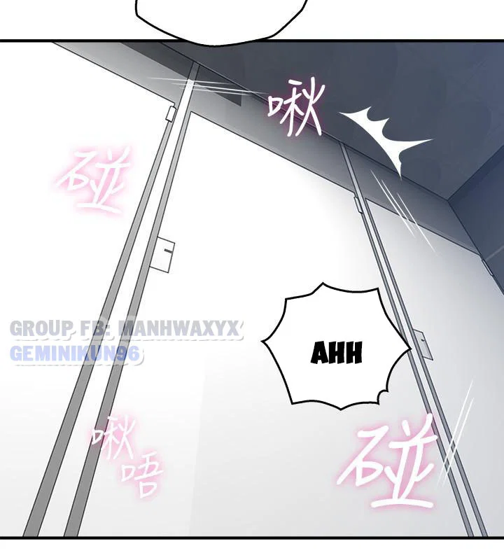 Xoa dịu em đi - chap 24 trang 33