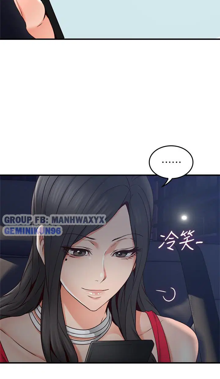 Xoa dịu em đi - chap 25 trang 22