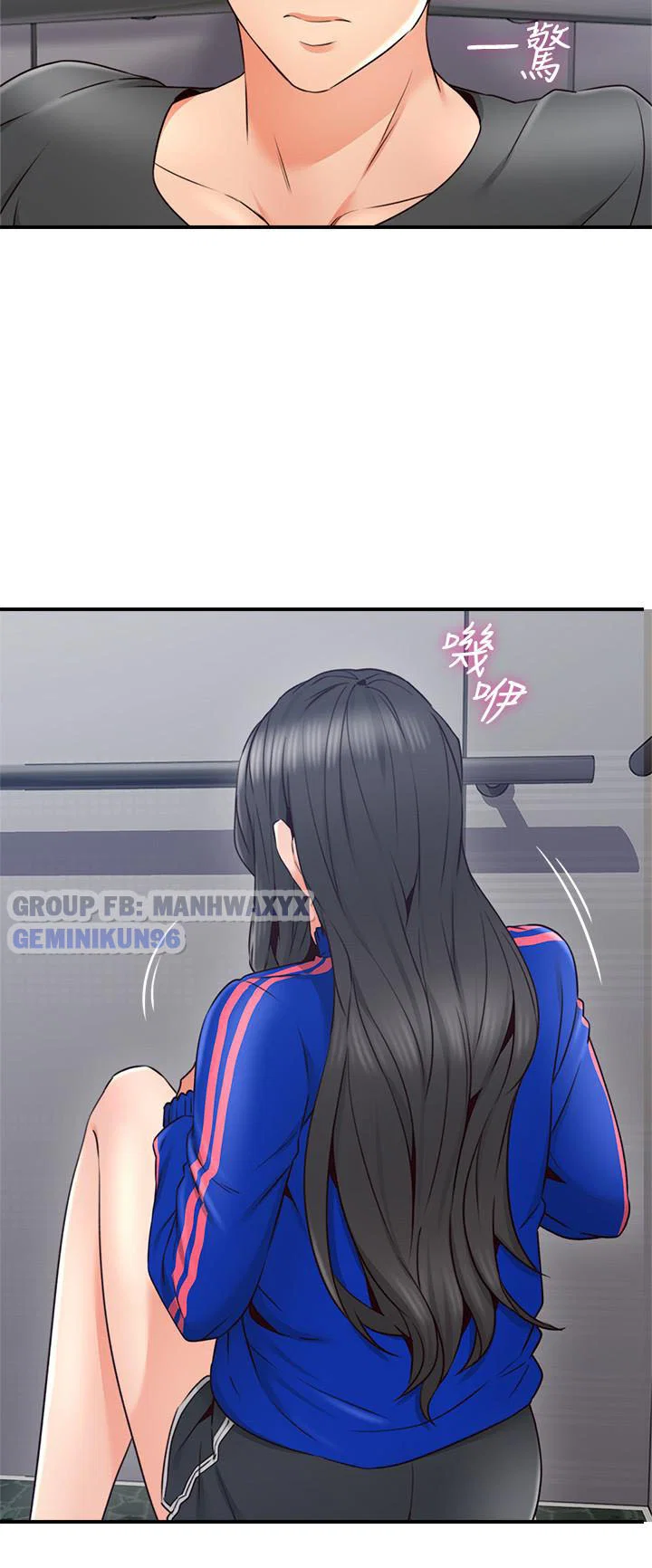 Xoa dịu em đi - chap 27 trang 4