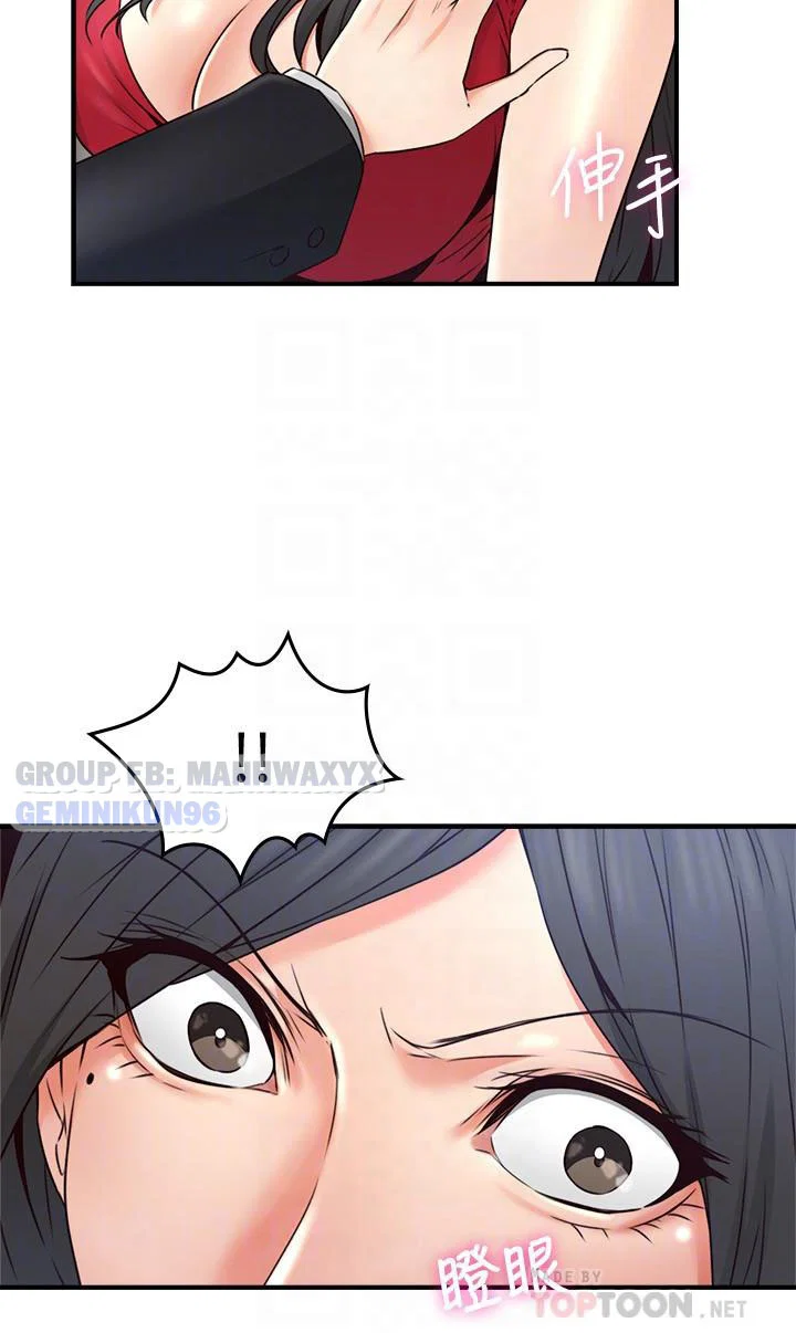 Xoa dịu em đi - chap 29 trang 11