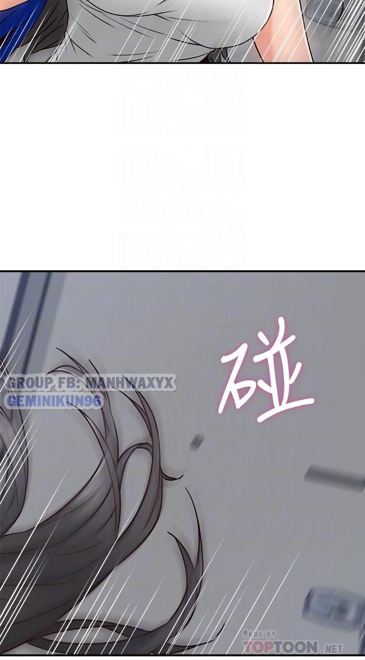 Xoa dịu em đi - chap 30 trang 20