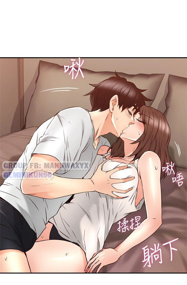 Xoa dịu em đi - chap 30 trang 34