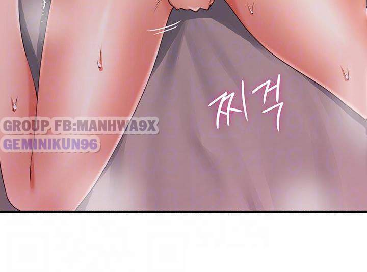 Xoa dịu em đi - chapter 59 trang 4