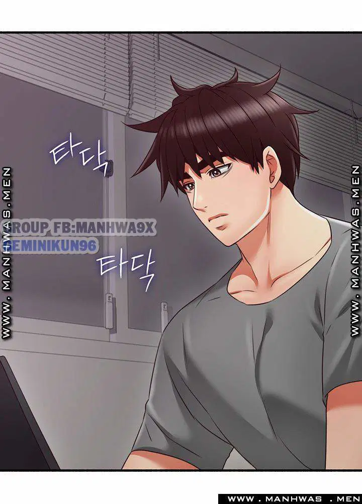 Xoa dịu em đi - chapter 60 trang 24