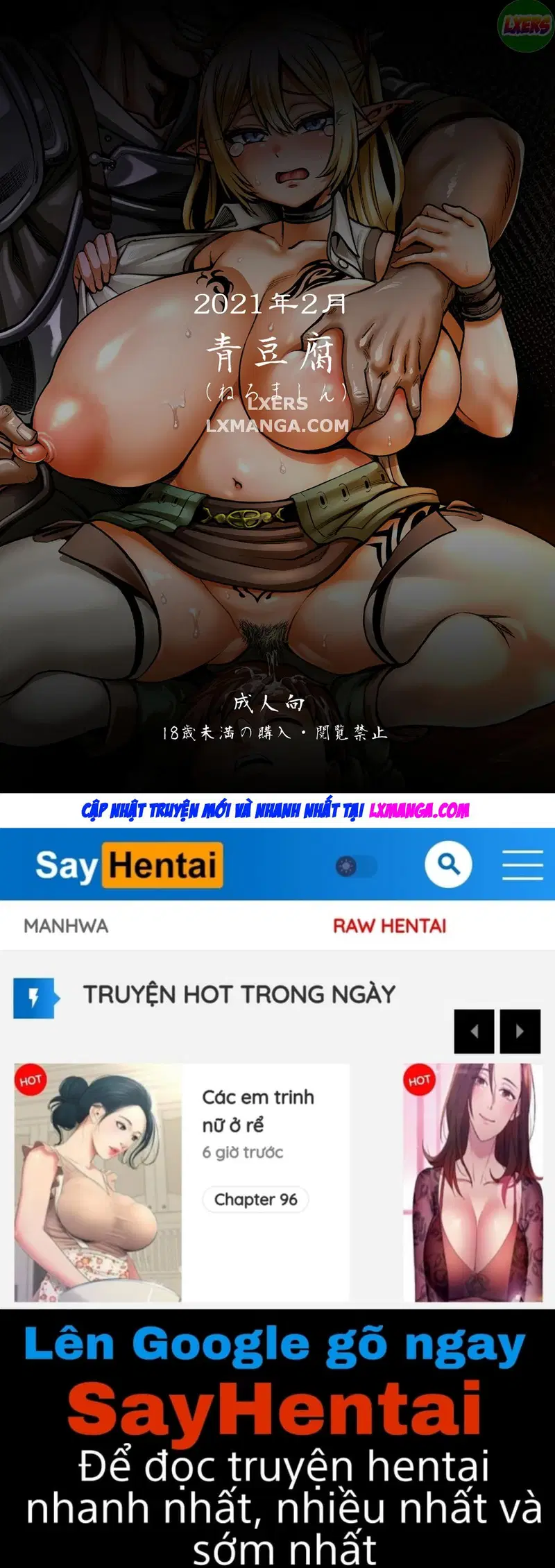Moto Dorei Elf no Himegoto - Oneshot trang 30