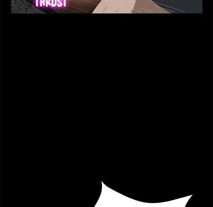 Cô Vợ Bị Bán - chapter 4 trang 46