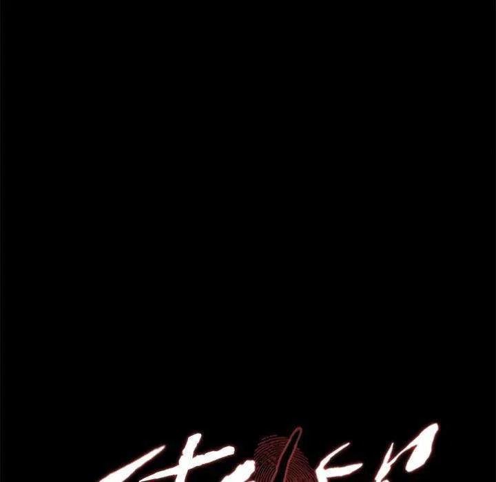Cô Vợ Bị Bán - chapter 5 trang 10