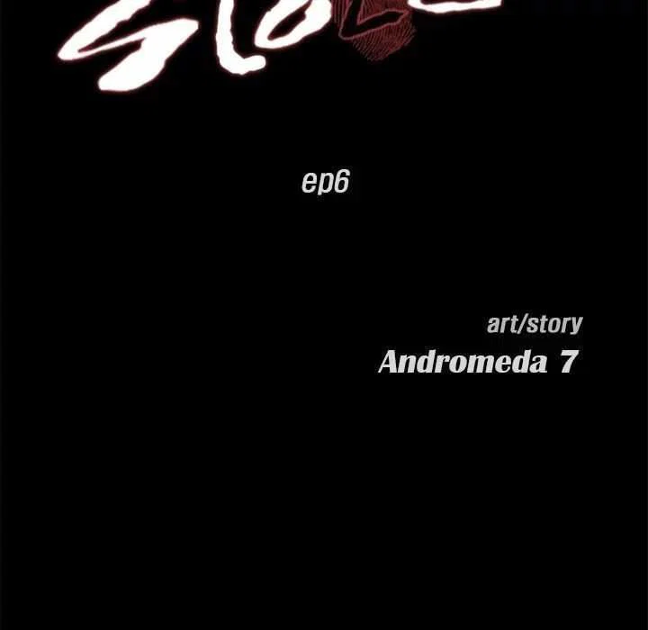 Cô Vợ Bị Bán - chapter 6 trang 11