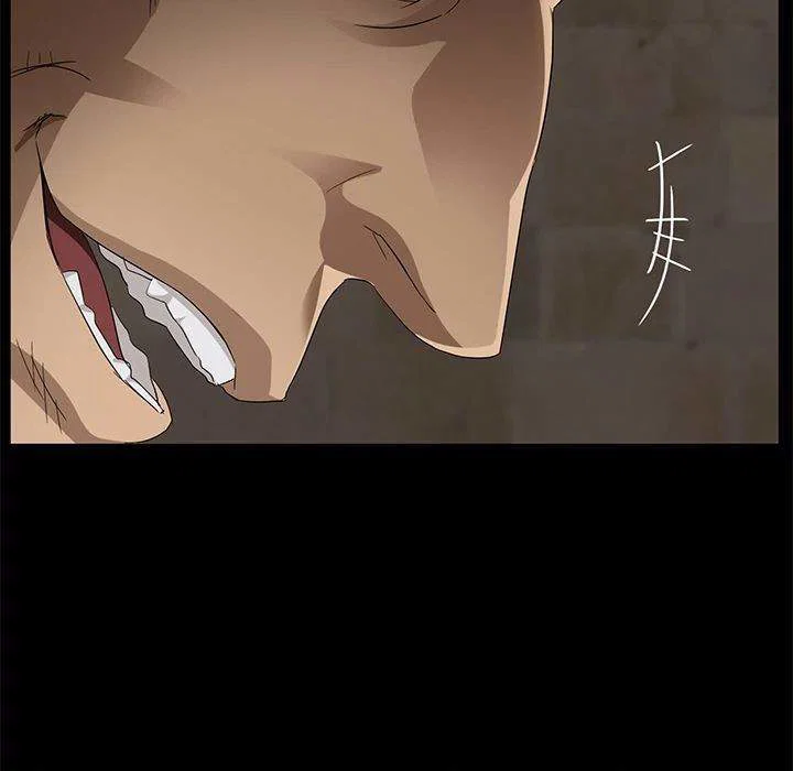 Cô Vợ Bị Bán - chapter 9 trang 121