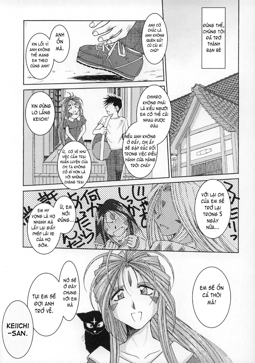 Midgard - Chapter 1 trang 17
