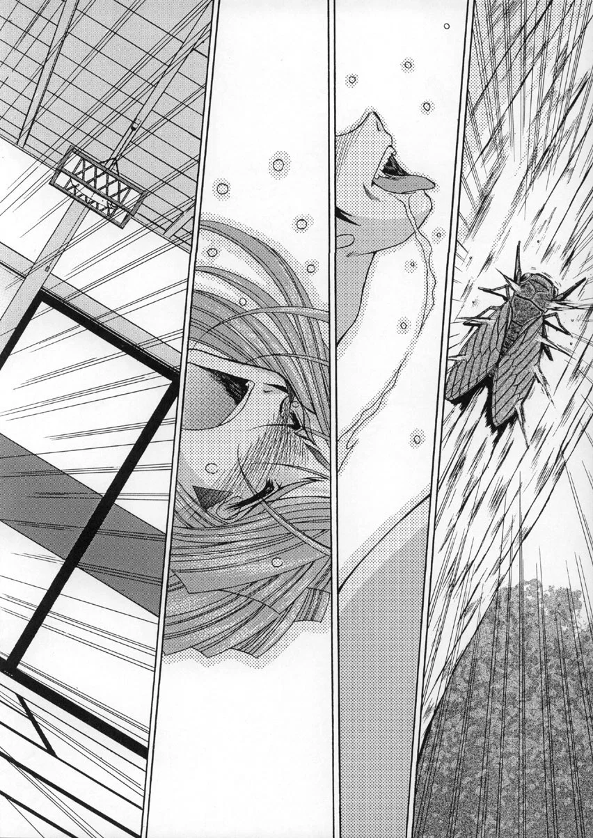 Midgard - Chapter 1 trang 38