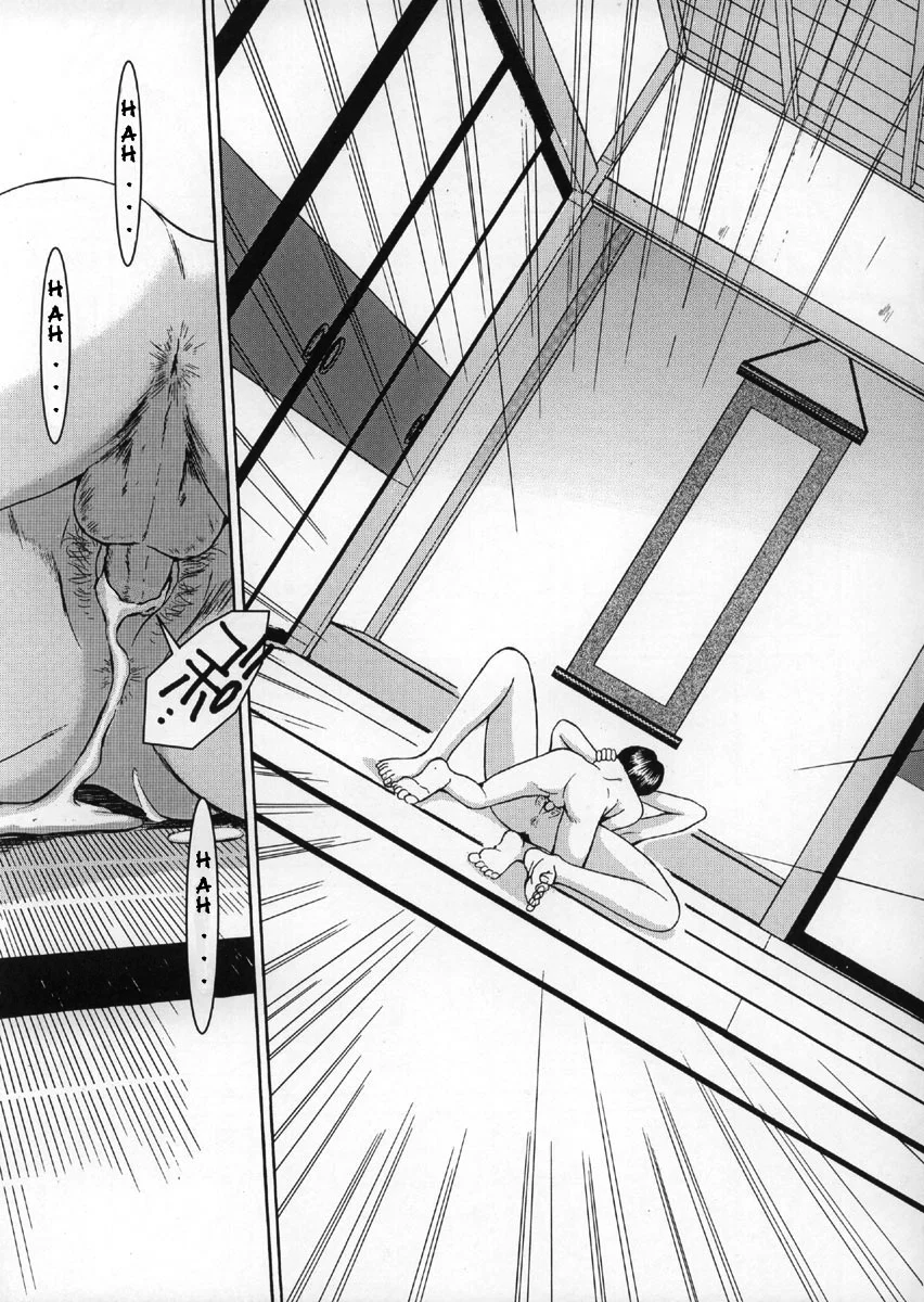 Midgard - Chapter 1 trang 39