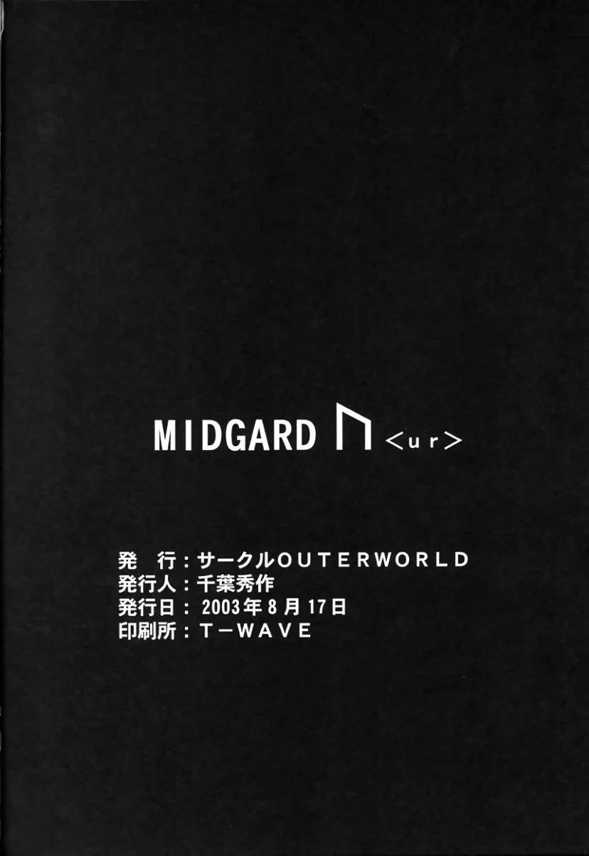 Midgard - Chapter 2 trang 37