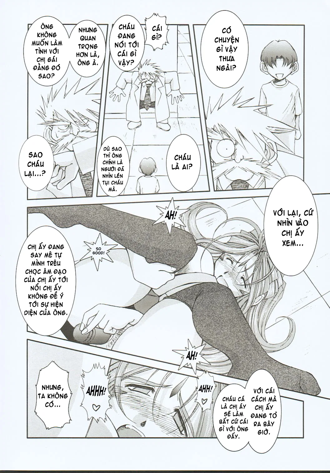 Midgard - Chapter 3 trang 14