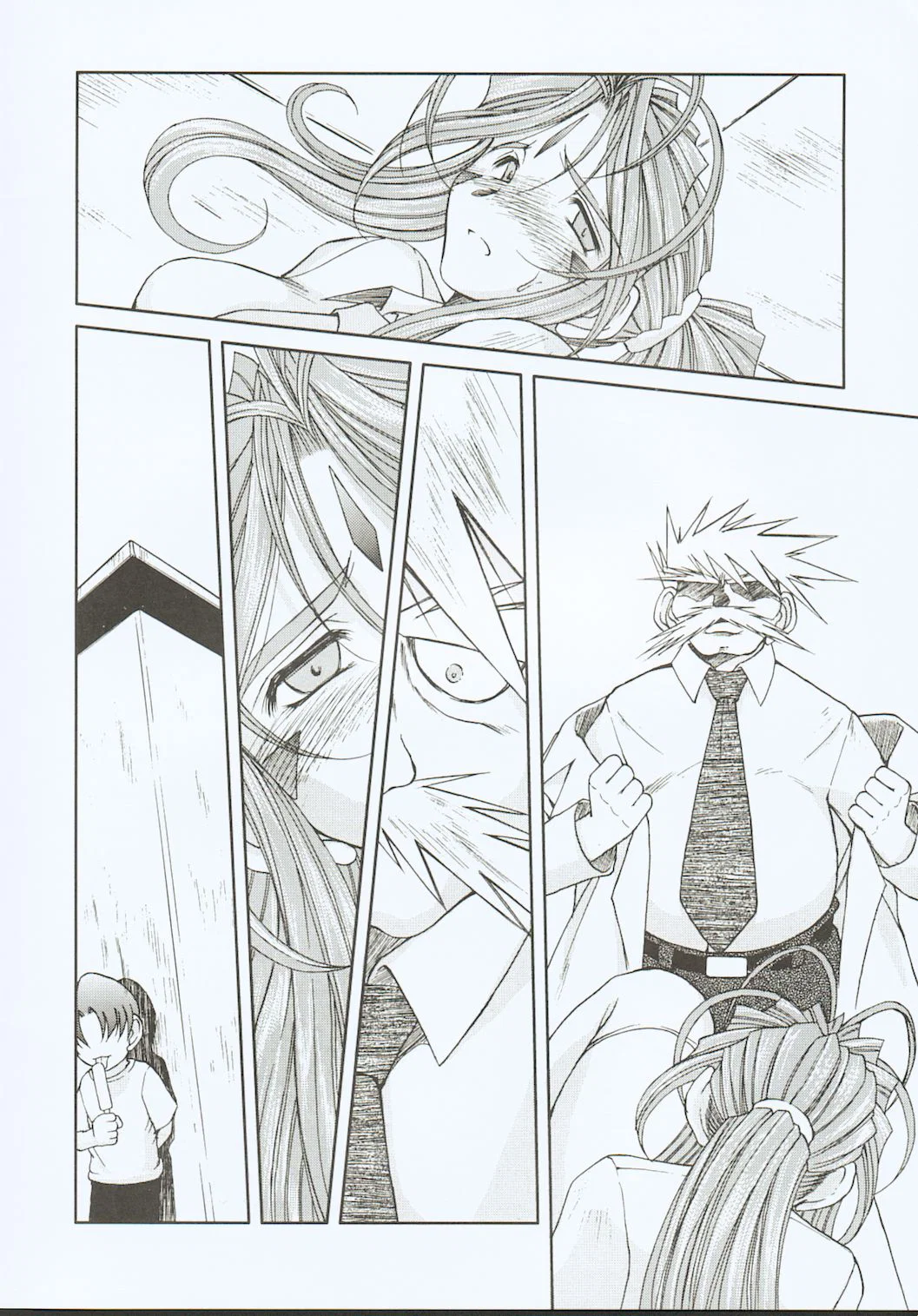 Midgard - Chapter 3 trang 16