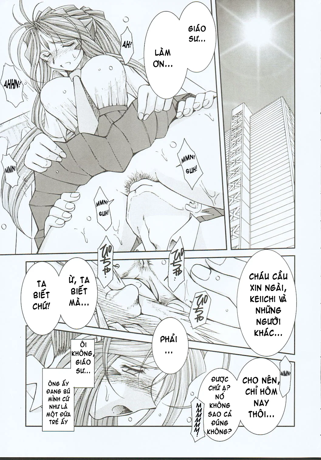 Midgard - Chapter 3 trang 17