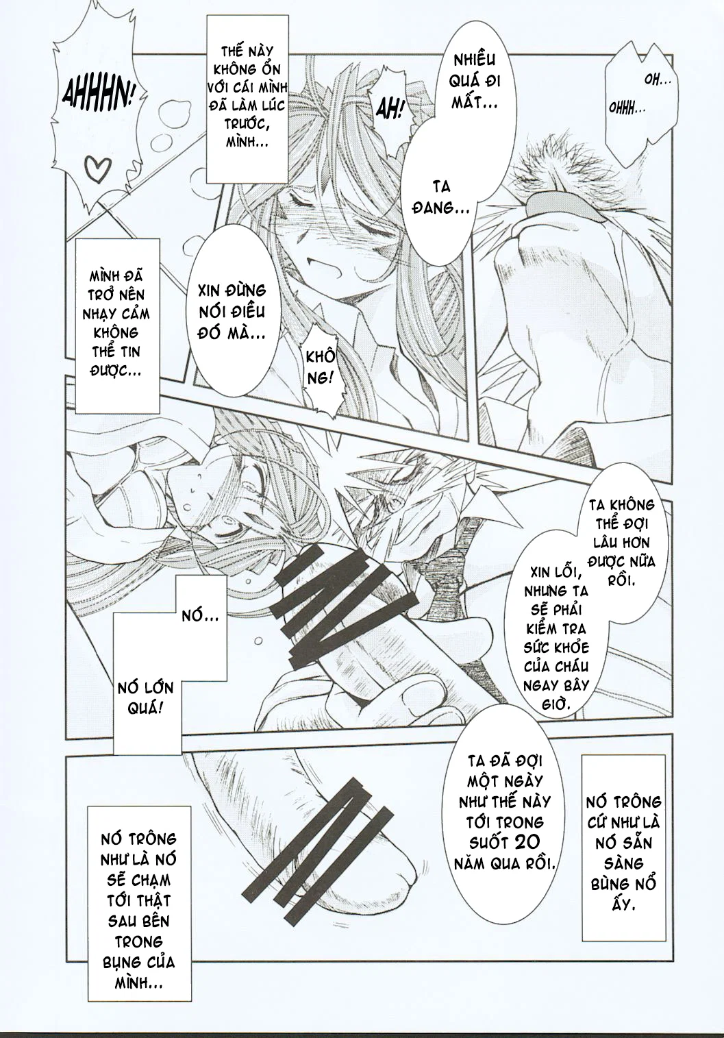 Midgard - Chapter 3 trang 18