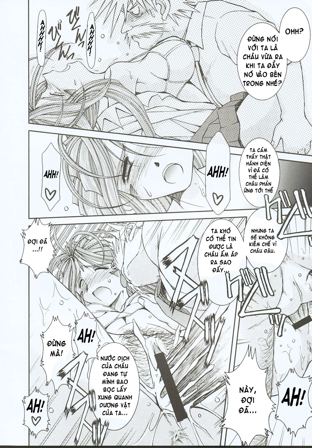 Midgard - Chapter 3 trang 20
