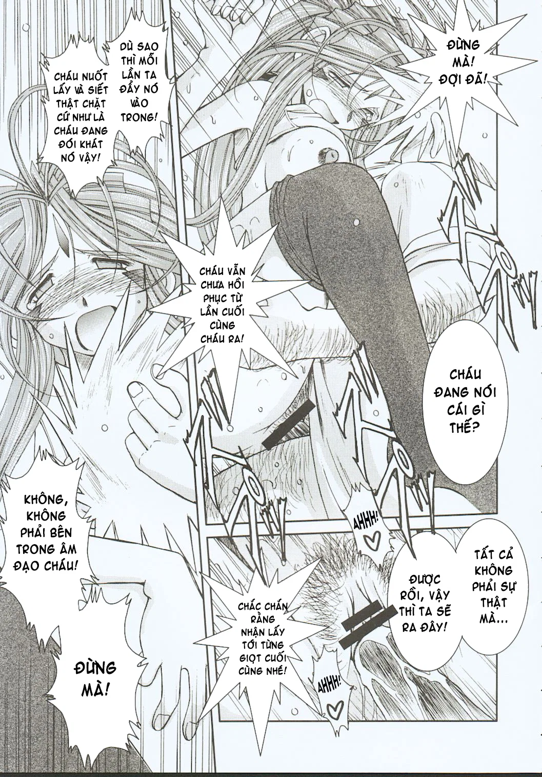 Midgard - Chapter 3 trang 21