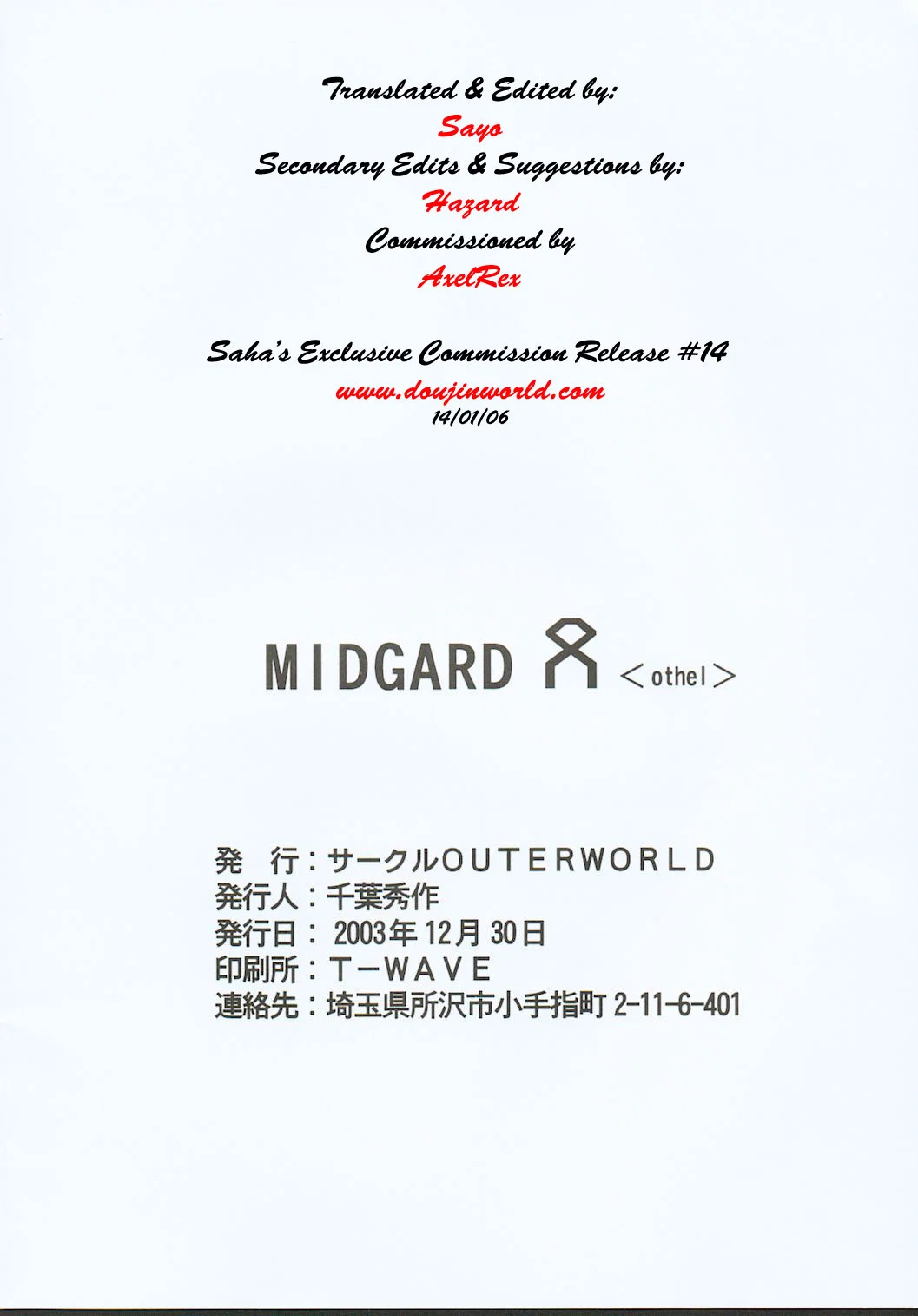 Midgard - Chapter 3 trang 32