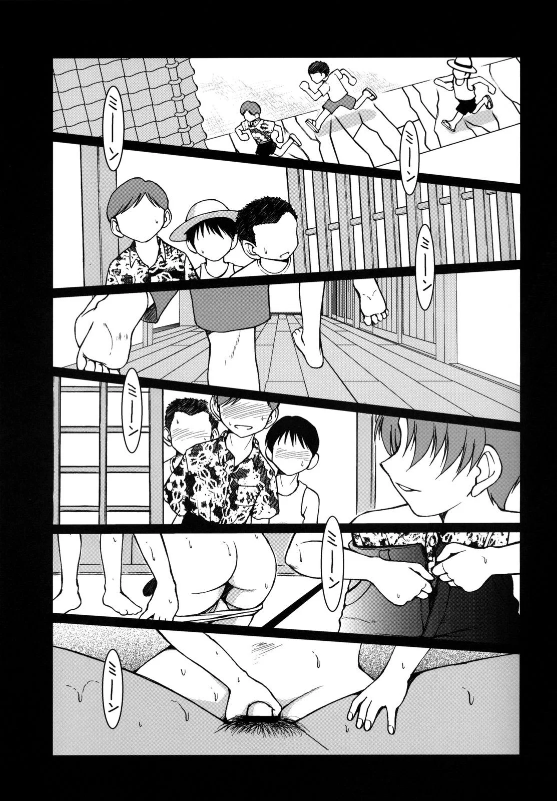 Midgard - Chapter 6 trang 19