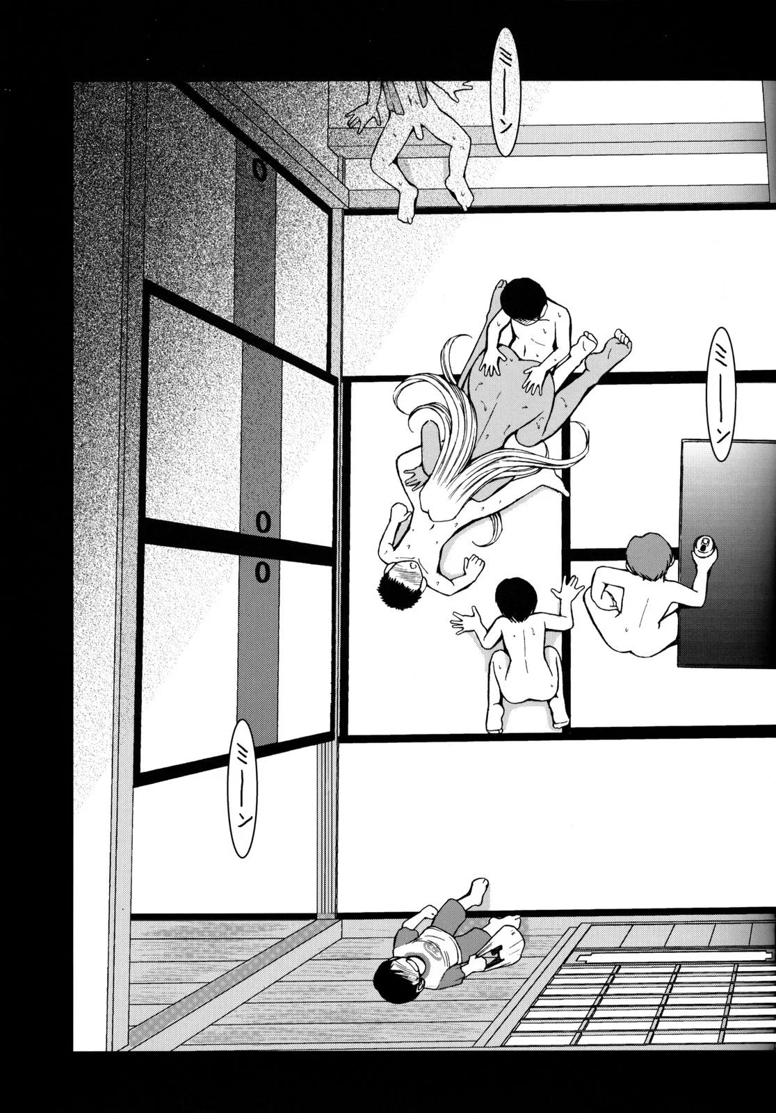 Midgard - Chapter 6 trang 21