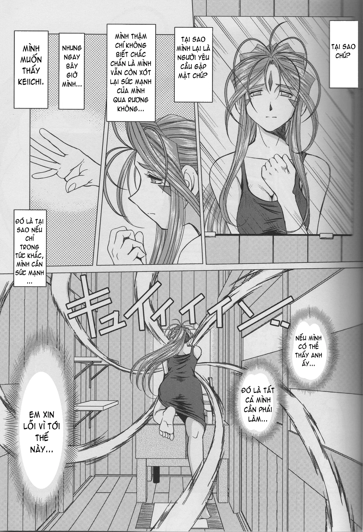 Midgard - Chapter 7 trang 10