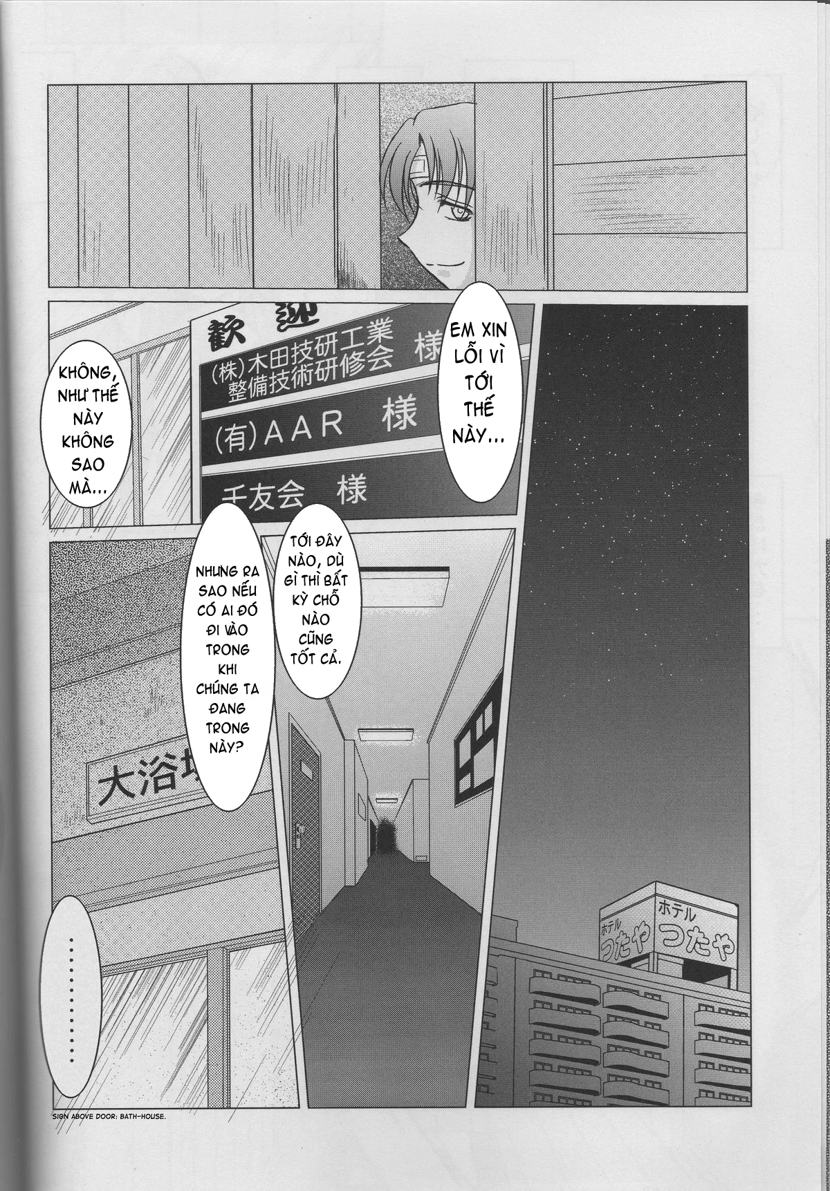 Midgard - Chapter 7 trang 11