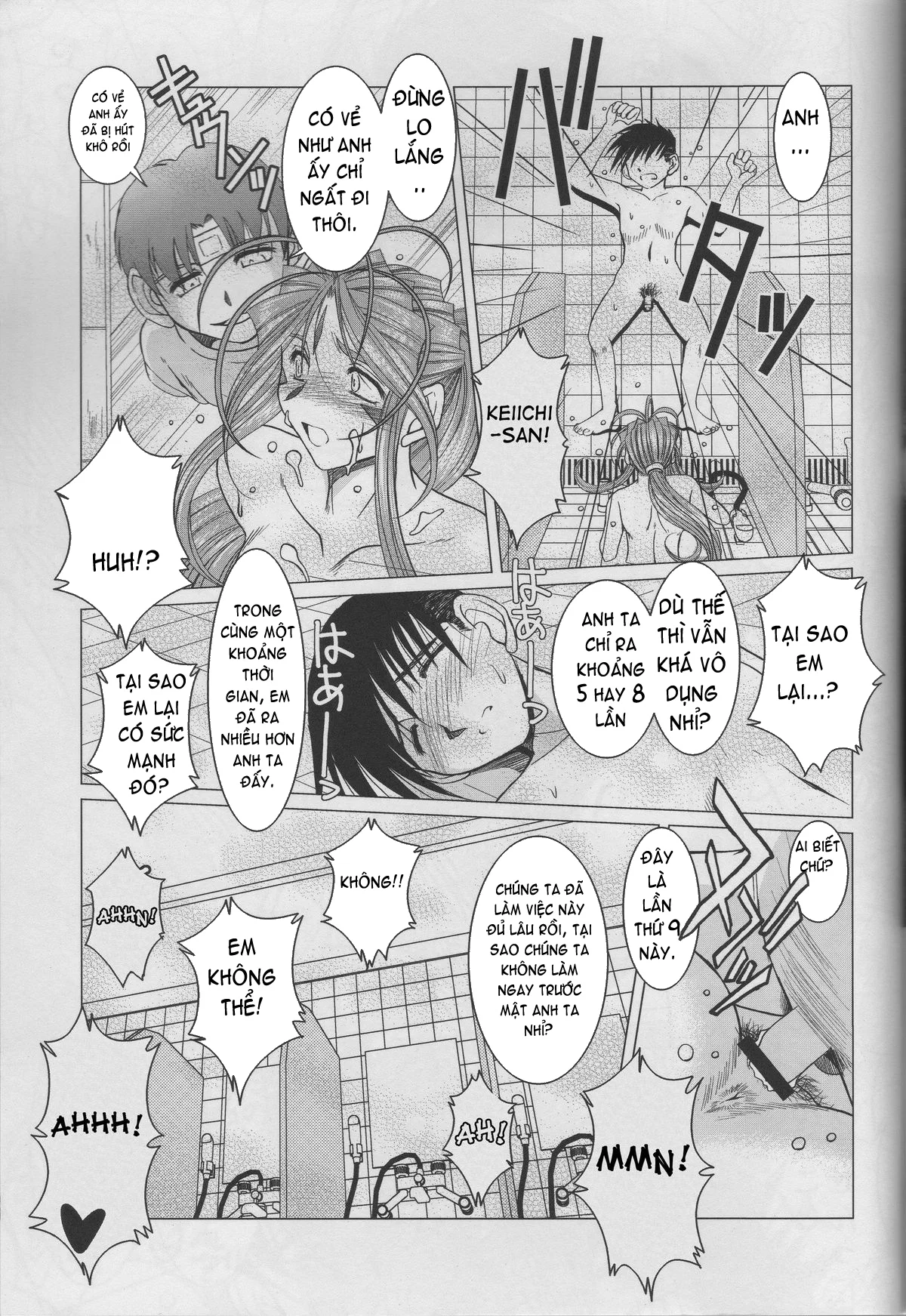 Midgard - Chapter 7 trang 30