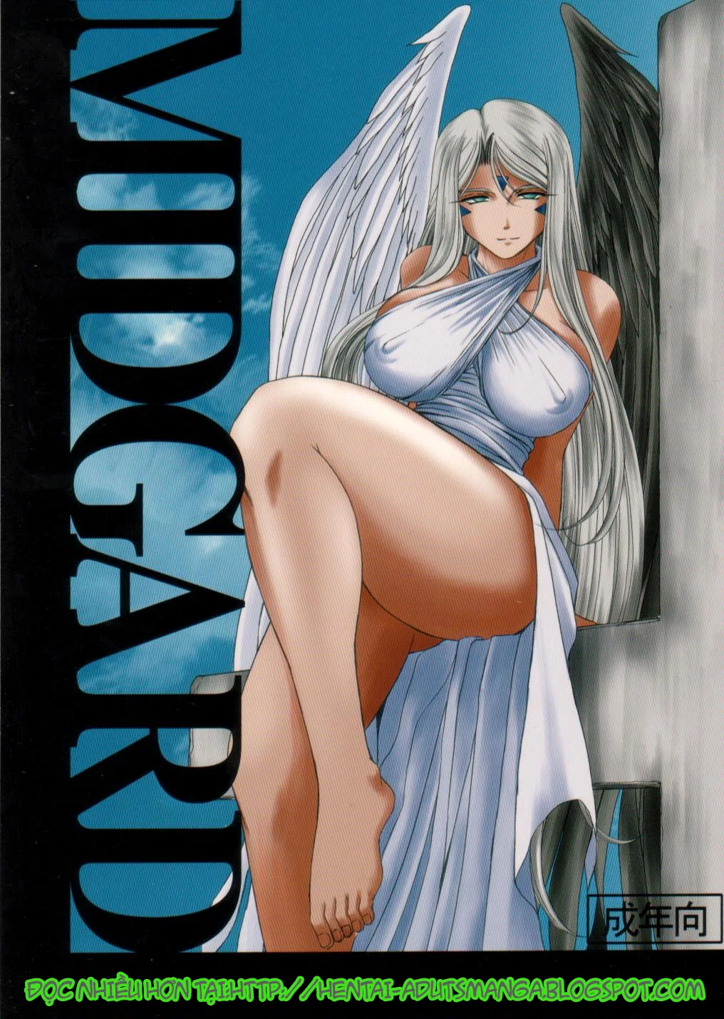 Midgard - Chapter 13 trang 4