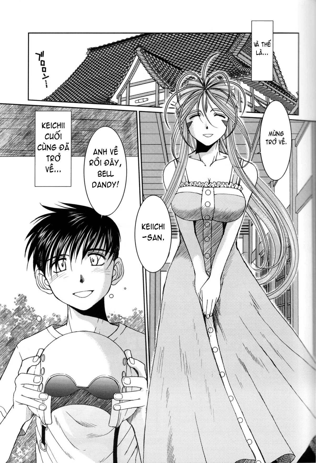 Midgard - Chapter 14 trang 7