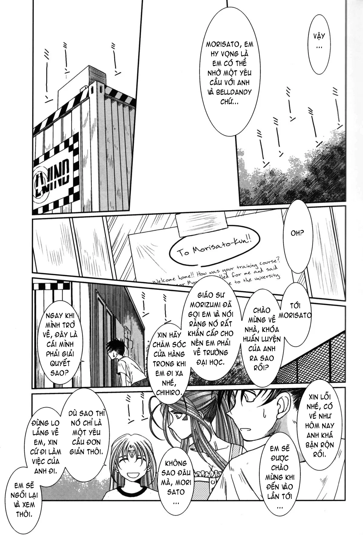 Midgard - Chapter 14 trang 9