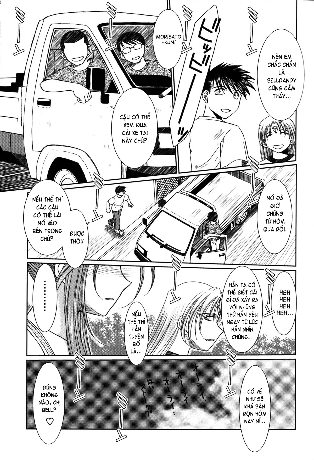 Midgard - Chapter 14 trang 23