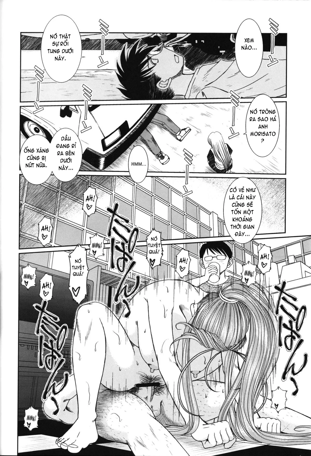 Midgard - Chapter 14 trang 24