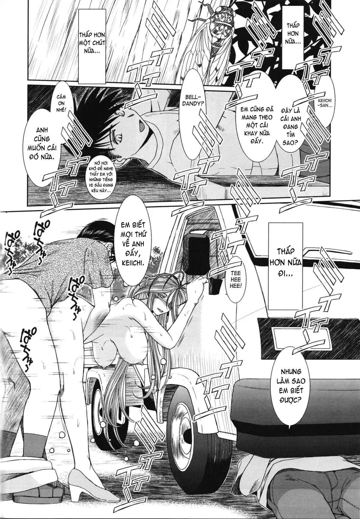 Midgard - Chapter 14 trang 28