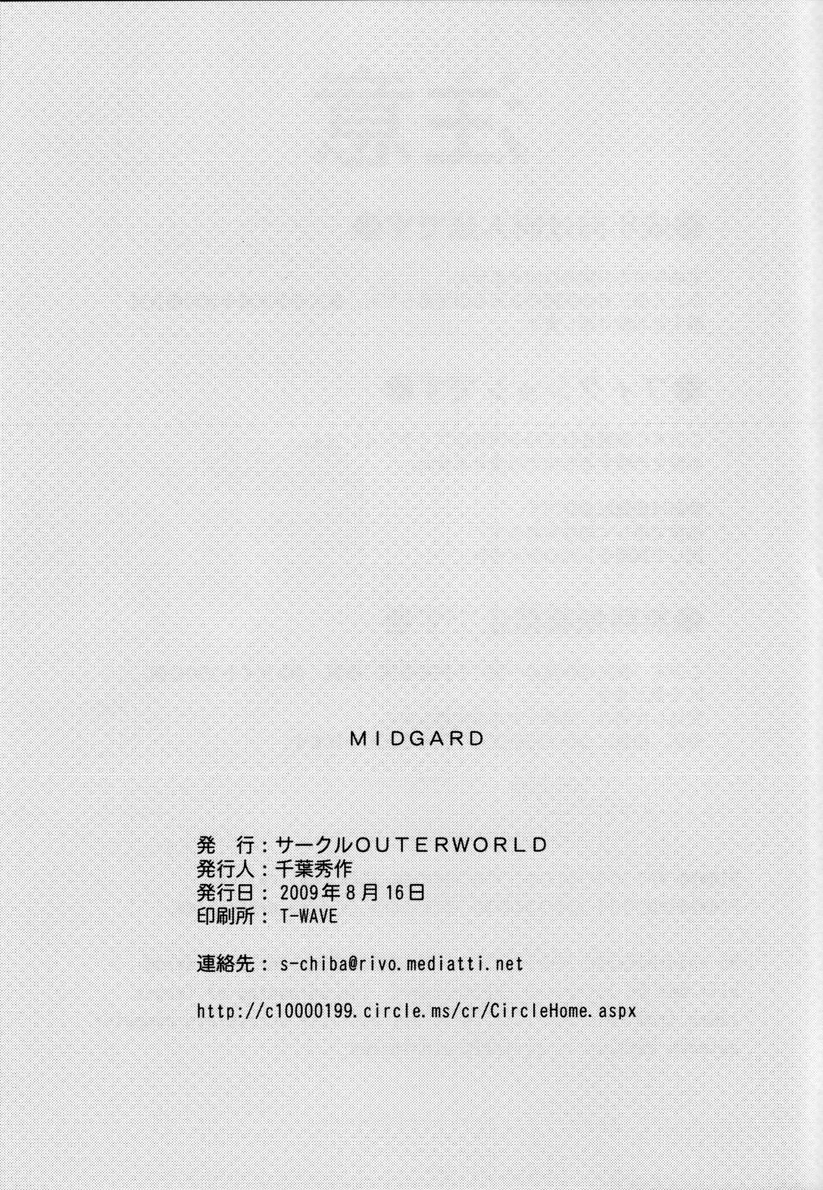 Midgard - Chapter 14 trang 39