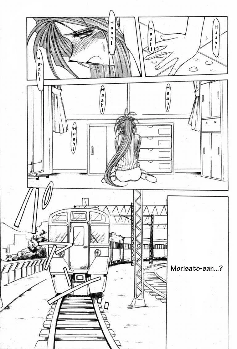 Midgard - Chapter 15 trang 19