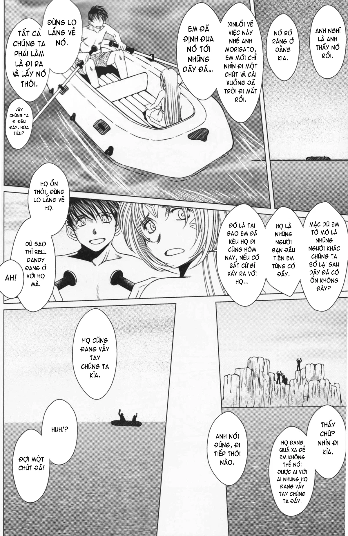 Midgard - Chapter 16 trang 10