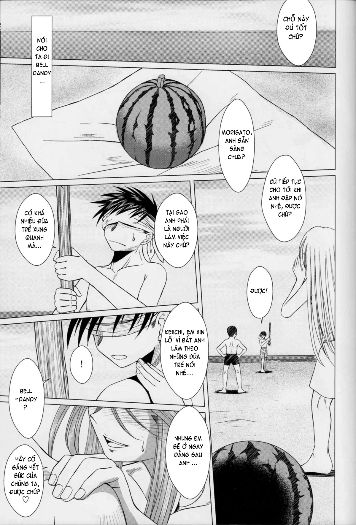 Midgard - Chapter 16 trang 27