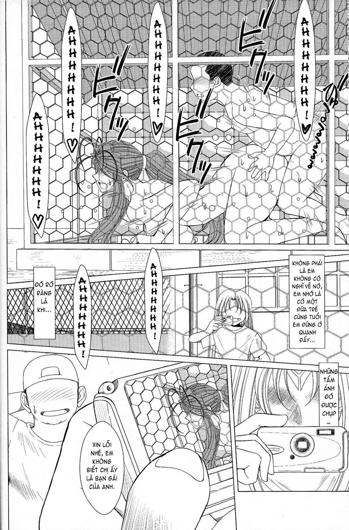 Midgard - Chapter 18 trang 18