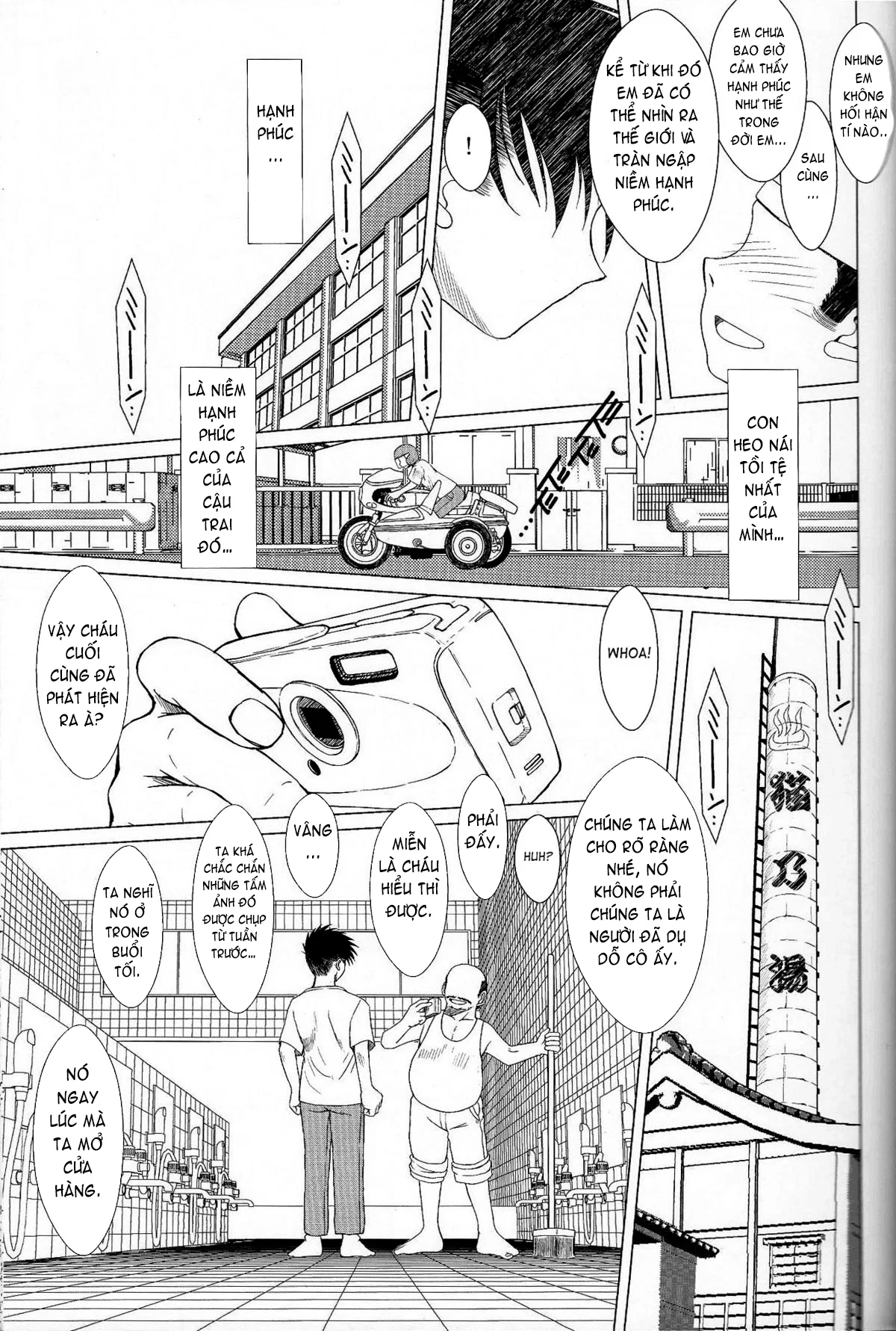 Midgard - Chapter 18 trang 19