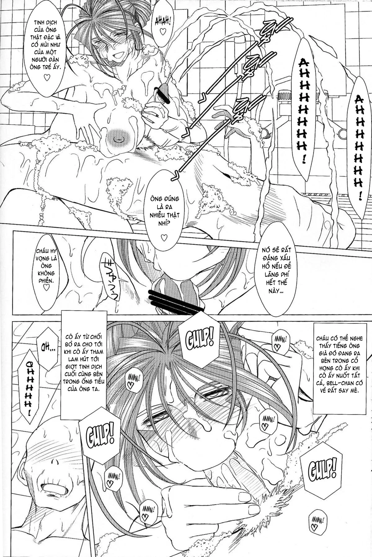 Midgard - Chapter 18 trang 26