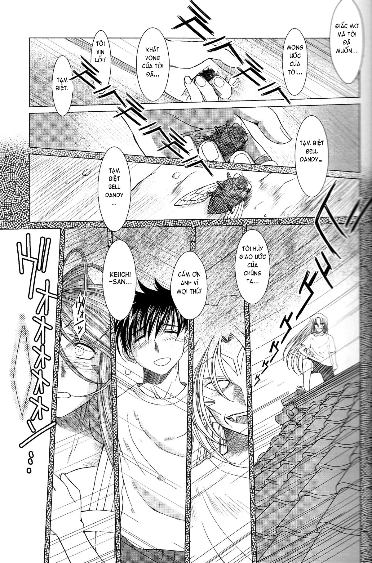 Midgard - Chapter 19 trang 7