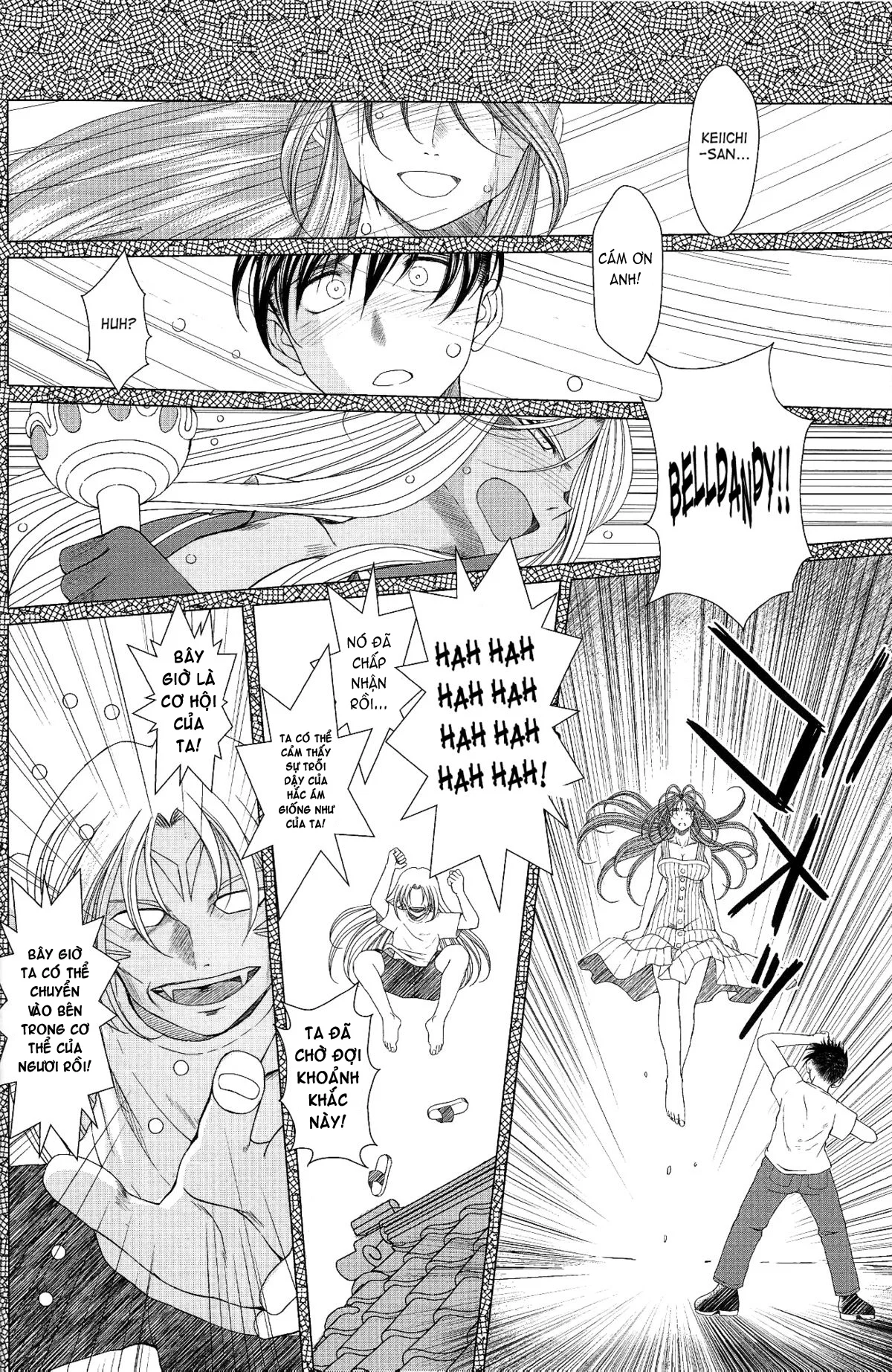 Midgard - Chapter 19 trang 8