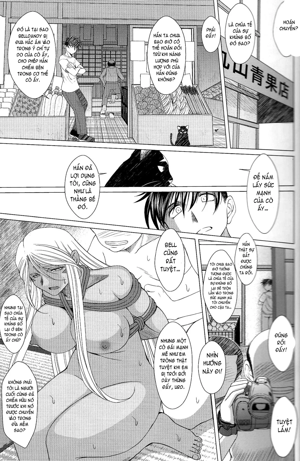 Midgard - Chapter 19 trang 9